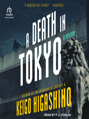 cover image of A Death in Tokyo